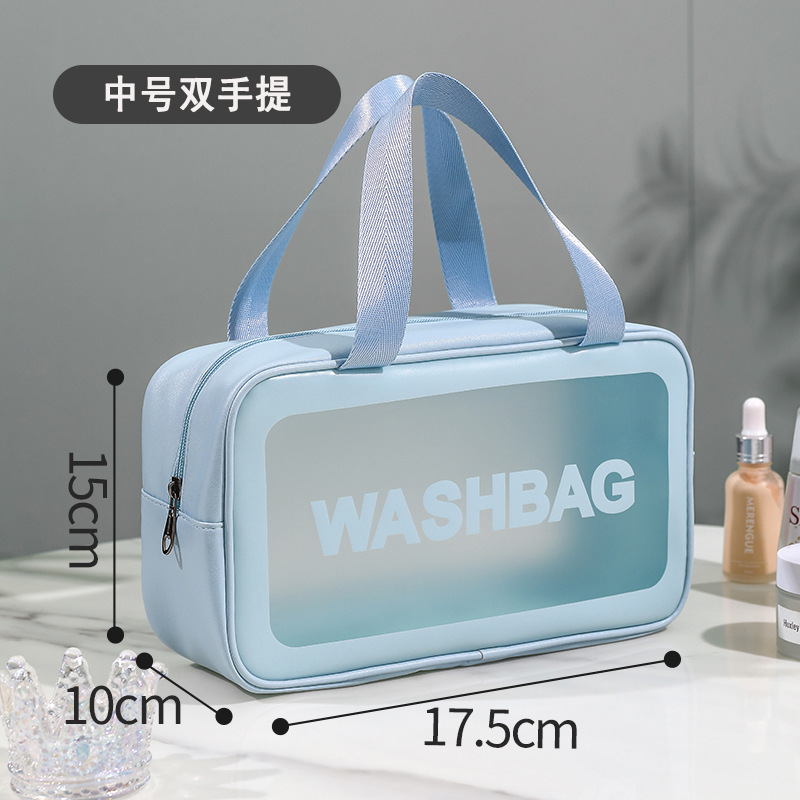 Picture of PU frosted waterproof cosmetic bag large capacity high-looking portable cosmetic storage bag wash swimming bag