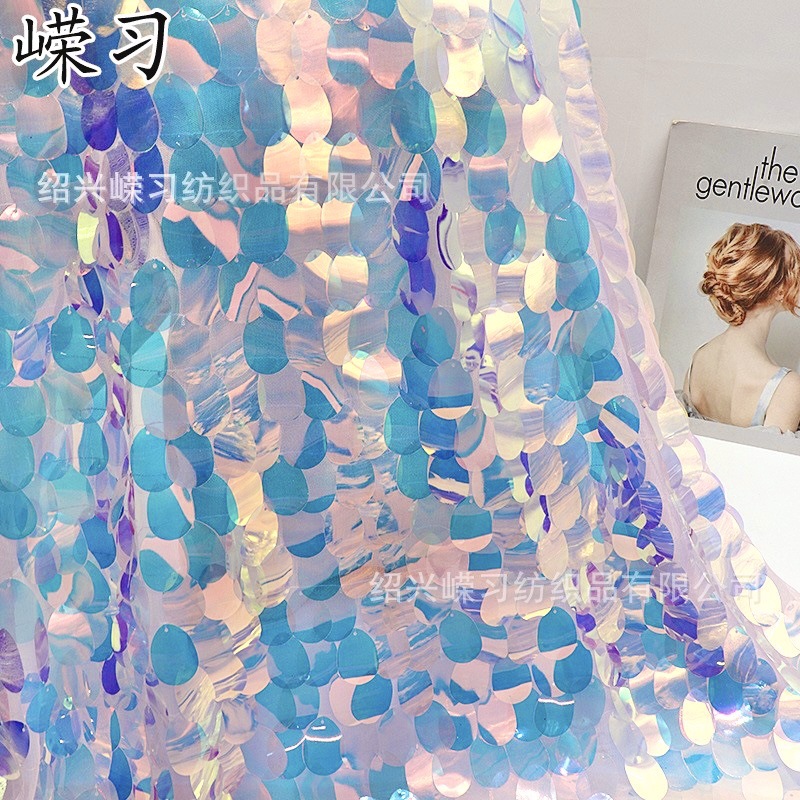 4cm Laser Phantom Gradient Mermaid Large Hanging Sequin Fabric Cape Wall Cloth Stage Dress Large Sequin