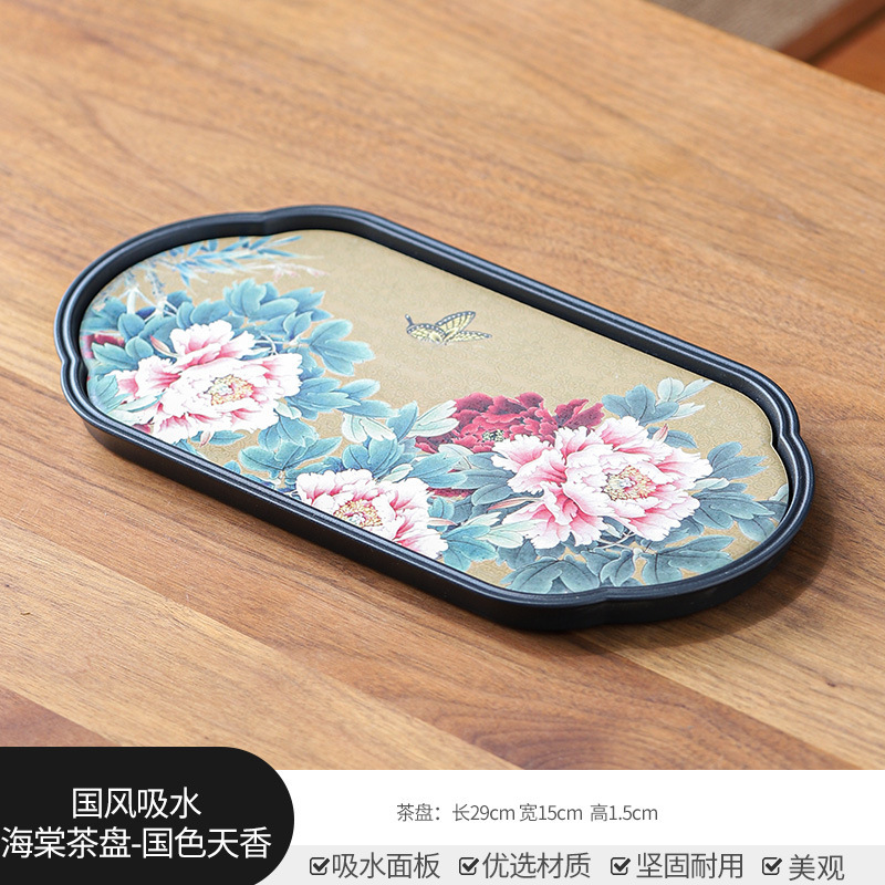 Picture of Tea Tray Dry Brewing Tea Tray Small Absorbent Tea Table Household 2024 New Style Pot Chengguo Chao One-person Tea Set Vintage