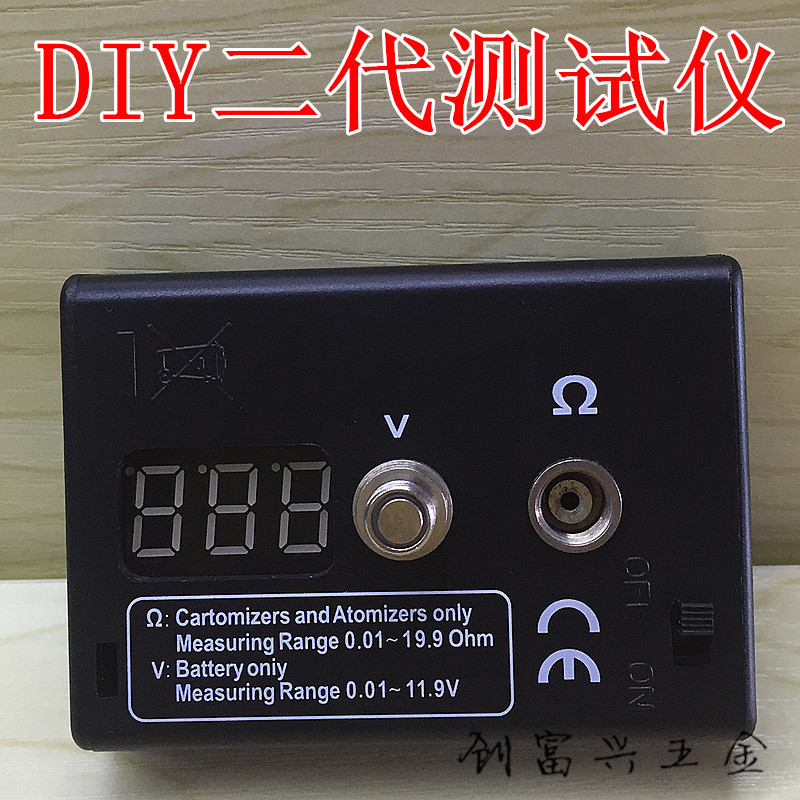 Atomizer Resistance TESTER OHM TESTER OHM TESTER DIY second generation V2