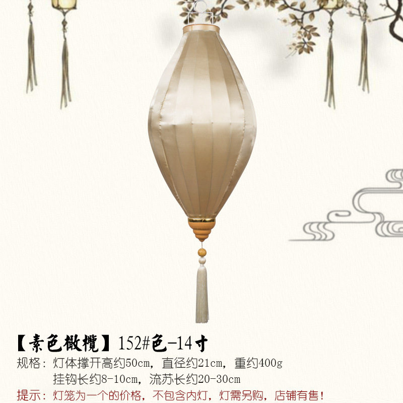 Picture of New Chinese style fabric olive lantern National Day wedding palace lantern waterproof Vietnamese lantern outdoor antique decorative lantern