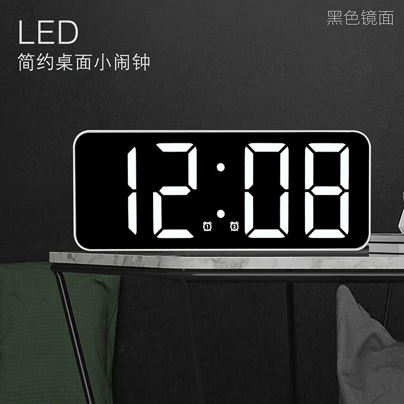 Picture of Amazon Cross-Border Children, Students and Elderly Alarm Clock Bedroom Study Mirror Led Digital Display Multi-Function Alarm Clock