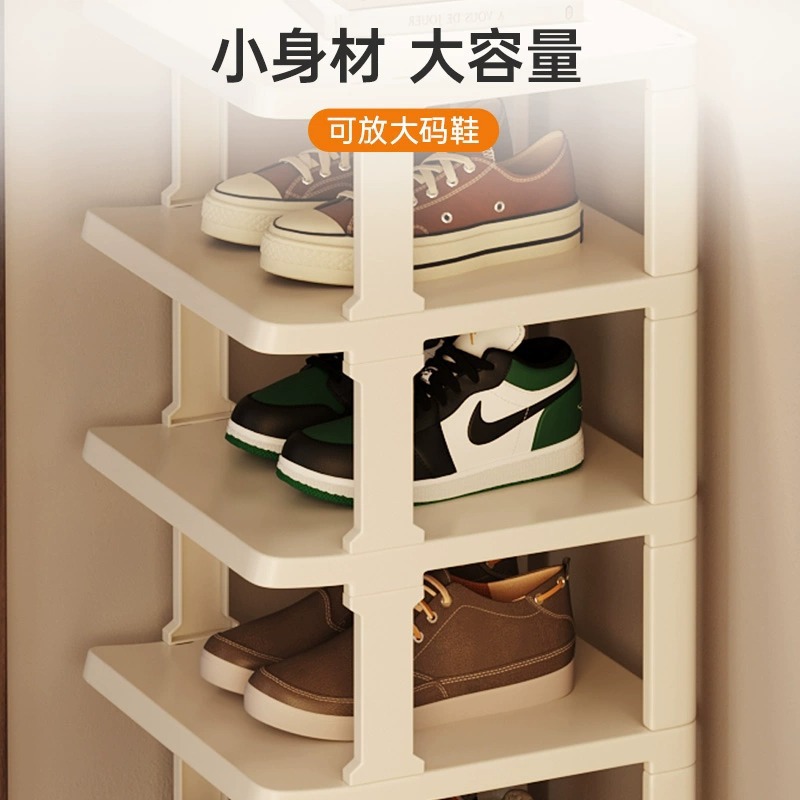 Picture of Simple Dust-proof Small Shoe Rack at Dormitory Door Household Multi-layer Space-saving Installation-free Storage Shoe Cabinet