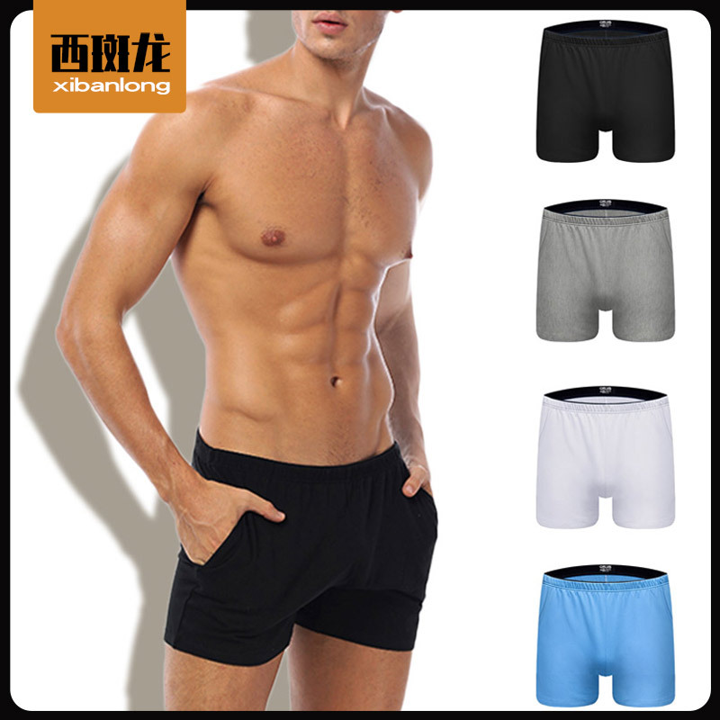 Taobao Trendy Brand ORLVS Men's Arrow Pants Mid-Waist Sports Boxer Briefs Solid Color Cotton Pajama Pants Men's Loose 130