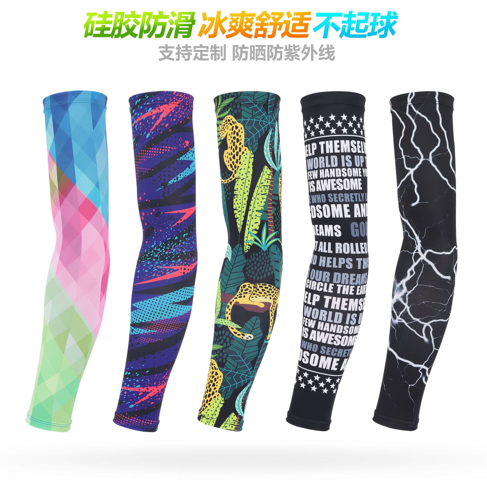 Ice Silk Sleeve Summer Sun Protection UV Protection Outdoor Riding Flower Arm Tattoo Tattoo Arm Sleeve Fishing Sleeve