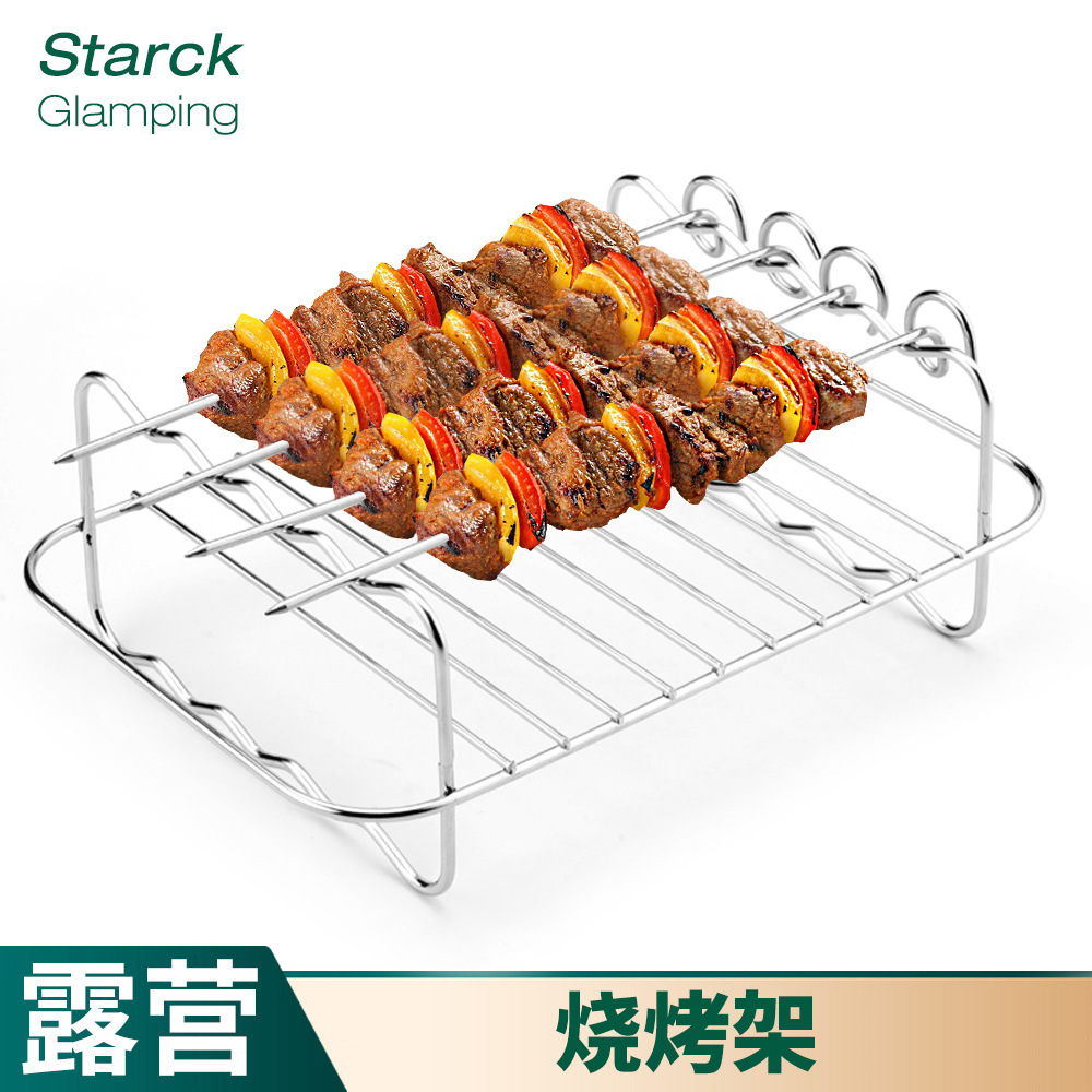 Hot outdoor BBQ square grill suit with grill stainless steel grill net steaming rack barbecue net grill stand