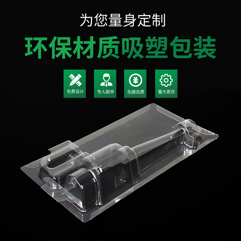 PVC hardware tools blister packaging hardware accessories blister tray folding hardware blister box packing box
