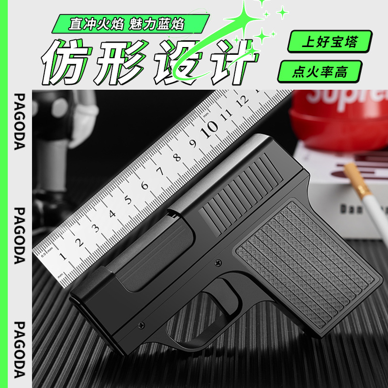 Picture of Focus Yh098 Cross-Border Creative Personalized Toy Fireworks Integrated Windproof Lighter Manufacturer Wholesale Direct Sales