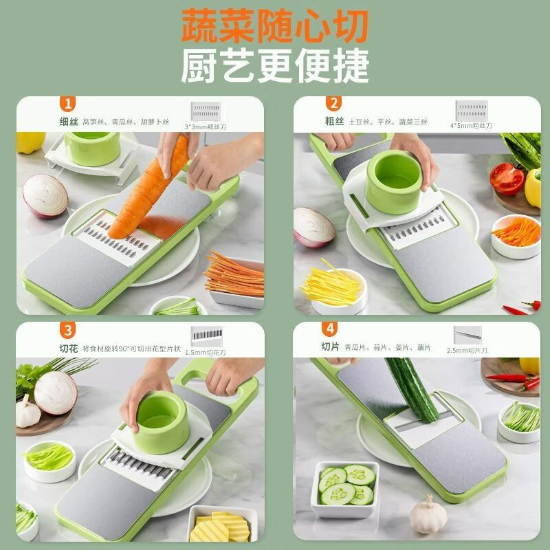 Picture of Grater Stainless Steel Wire Cutter Wire Scraper Multifunctional Vegetable Cutting Artifact Wire Scraper Kitchen Potato Wire Scraper Board