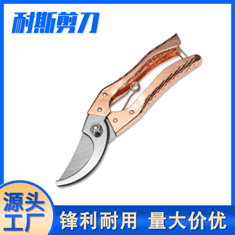 Manufacturer's Ready-Made Garden Gardening Scissors, Garden Pruning Shears, Thick Branch Shears, Garden Gardening Tool Scissors