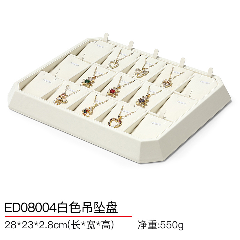 Picture of Hongtai jewelry display tray ring bracelet necklace window display props flannel jewelry plate counter