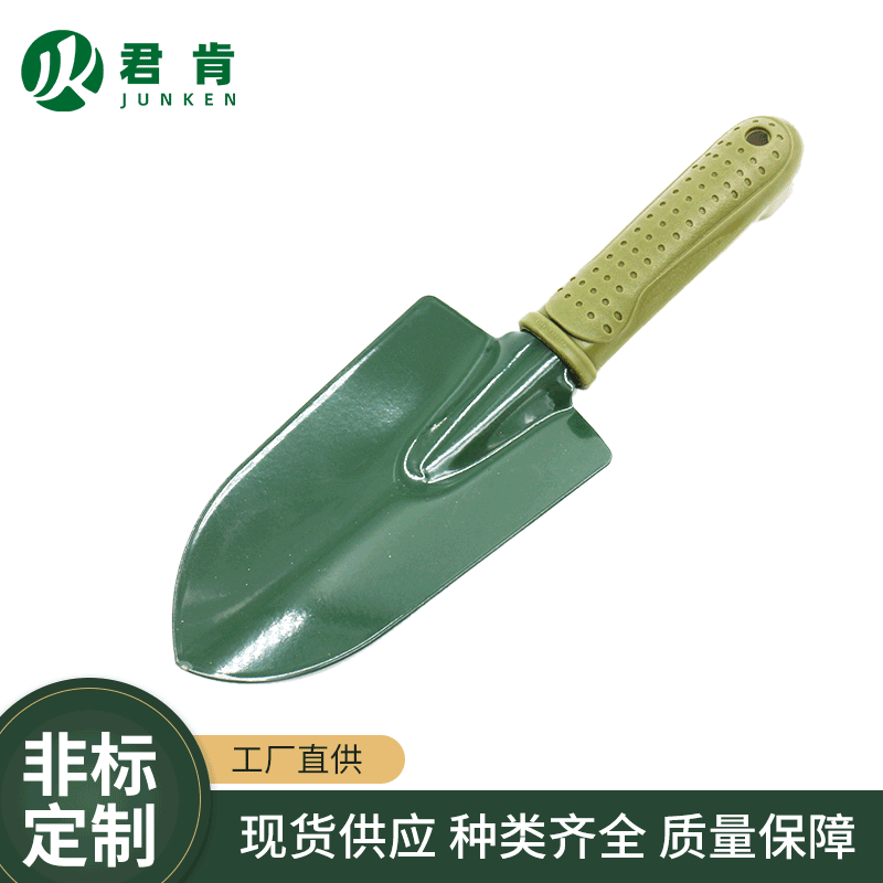 Ganhai Tools Plastic Handle Gardening Three-Piece Set Flower Shovel Small Shovel Gardening Set Fleshy Garden Tools