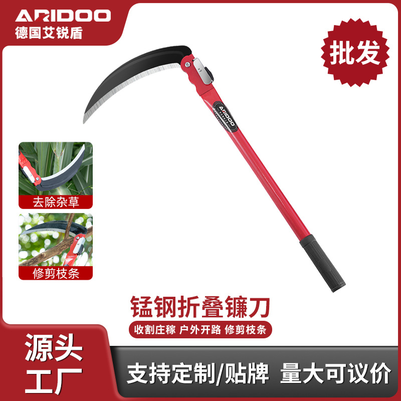 Wholesale new sickle lawn mower garden weed cutter tool artifact folding outdoor grass cutting long handle manganese steel thickened
