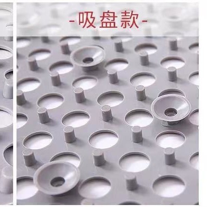 Picture of 30*30 Suction Cup Bathroom Anti-Slip Mat for Shower Room, Bath, Restroom, Toilet Floor Mat, Special for Bathroom Use