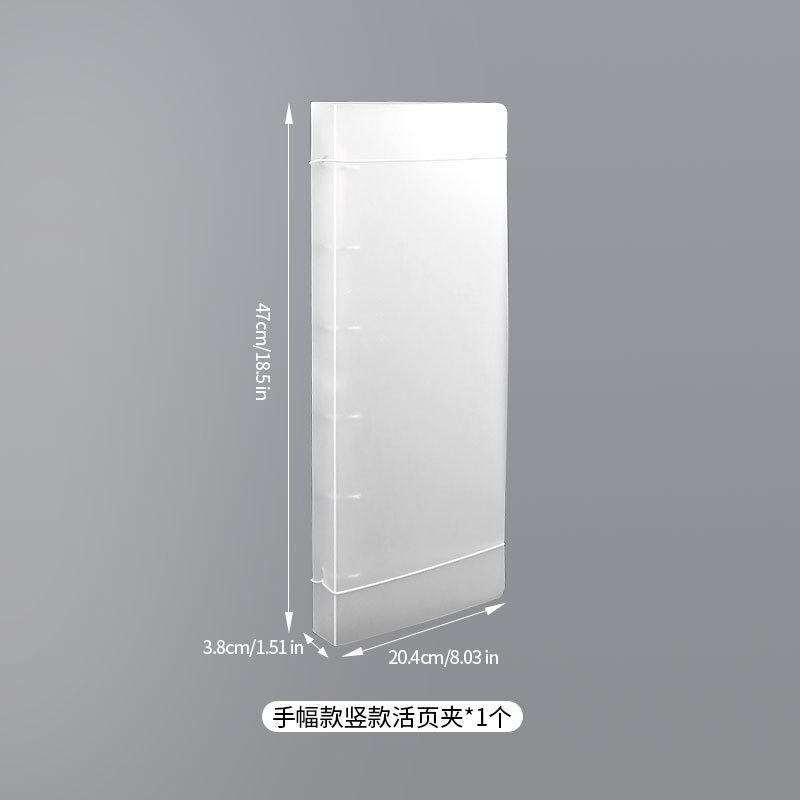 Picture of Hand-frame inner page star peripheral should aid banner storage card book horizontal vertical banner collection loose-leaf album shell