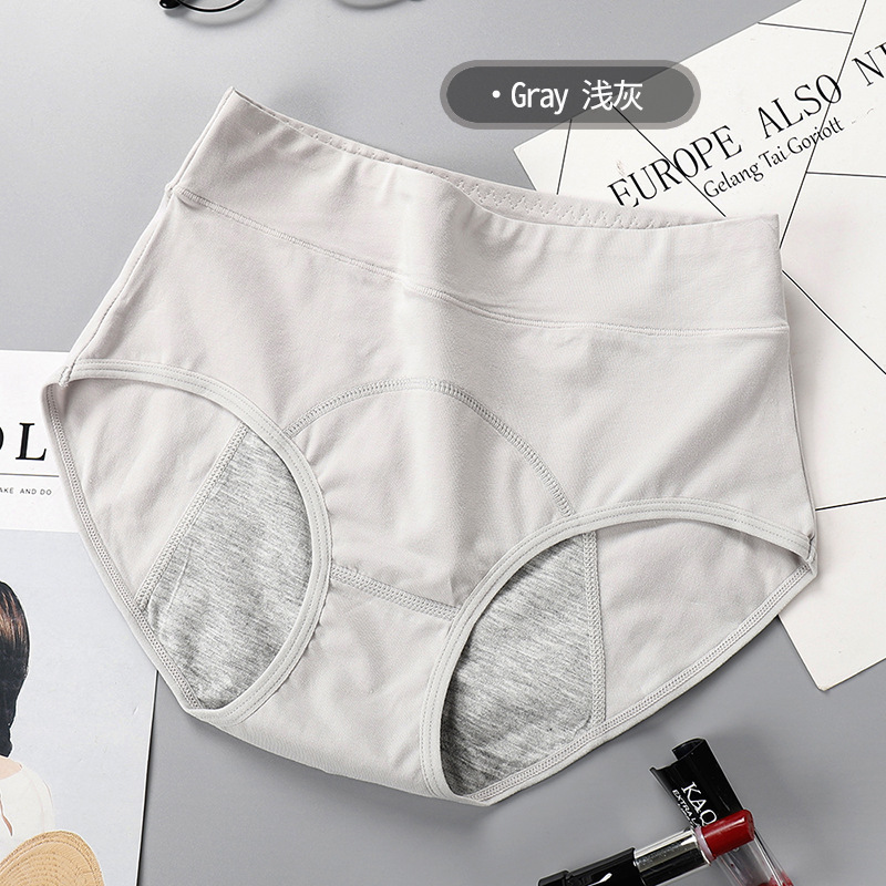 Picture of Parallel Menstrual Panties Women's Cotton High Waist Large Size Menstrual Period Leak-Proof Auntie Sanitary Pants Briefs