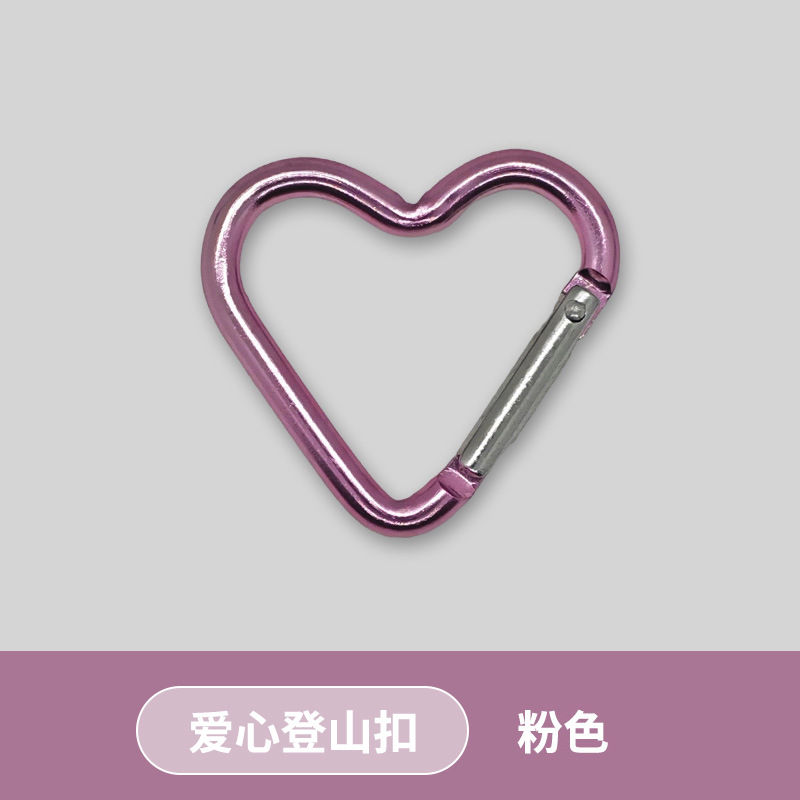 Picture of Love Carabiner 44*40mm Backpack with Heart-Shaped Backpack Buckle, Water Bottle Buckle, Heart-Shaped Aluminum Alloy Carabiner