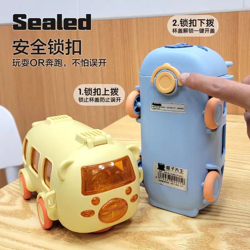 Picture of Children's Water Cup Summer Cartoon Baby Bus Straw Cup Kindergarten School Special Car Water Cup Student