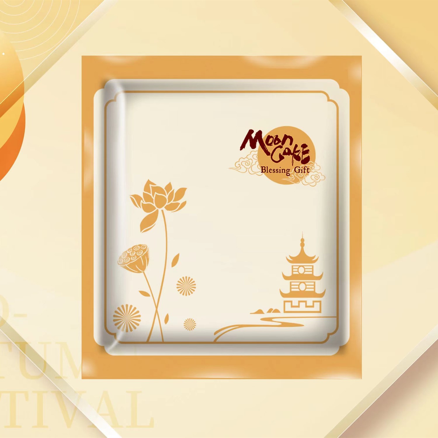 Lotus Tiangong Three-sided Seal Mid-Autumn Moon Cake Bag 125-150-180g Cantonese Moon Cake Packaging Plastic Flat Mouth Machine