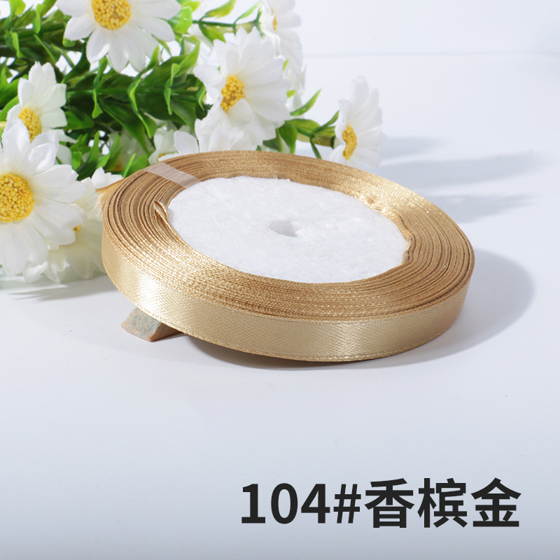 Picture of 0.6cm wide floral ribbon packaging ribbon home textile decorative jacquard Ribbon Baking ribbon polyester ribbon wholesale