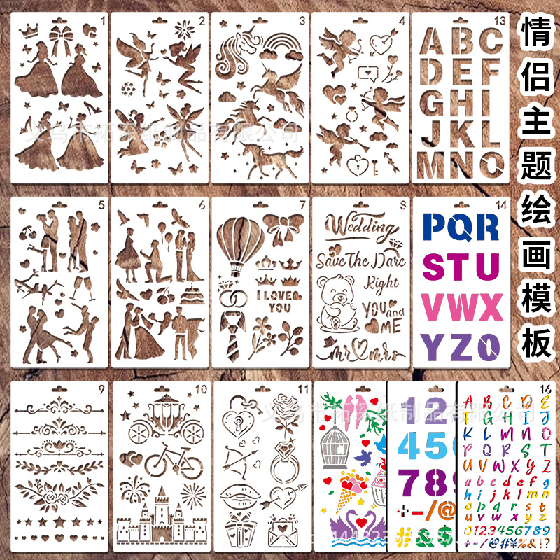 Amazon Couple Alphabet Theme DIY Album Hollow Painting Template Valentine's Day Romantic Growth Manual Template