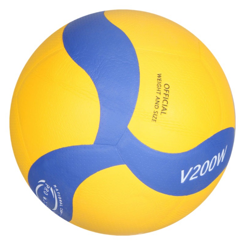 Senior High School Entrance Examination Volleyball No.5 Middle School Students' Physical Examination Soft Hard Volleyball No.5 Training Competition Sports Outdoor