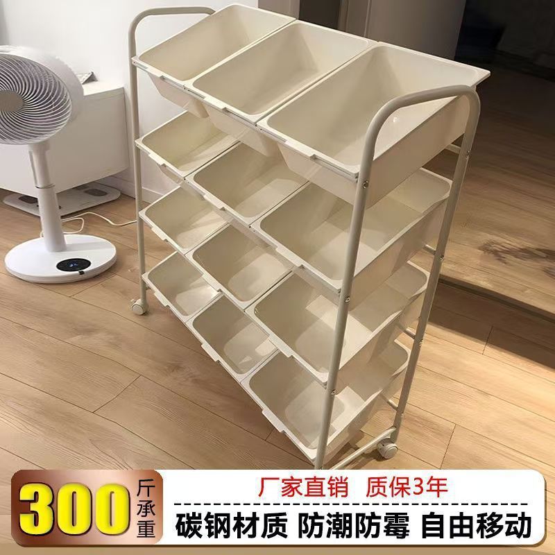 Toy storage rack, organizer, drawer-type wall-side diagonal storage rack, single-sided large-capacity children's room small shelf