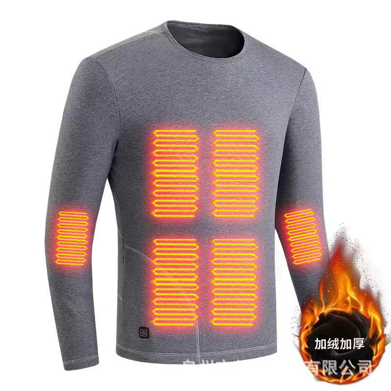 Picture of Hot smart zone 22 heating thermal underwear men's autumn clothes long pants USB charging solid color thickened cold-proof suit women