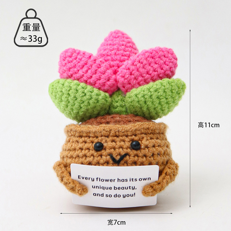 Picture of Cross-Border Hot-Selling Wool Crochet Positive Energy Potato Knitted Wool Cucumber Positive Energy Wool Crocheted Doll Finished Product