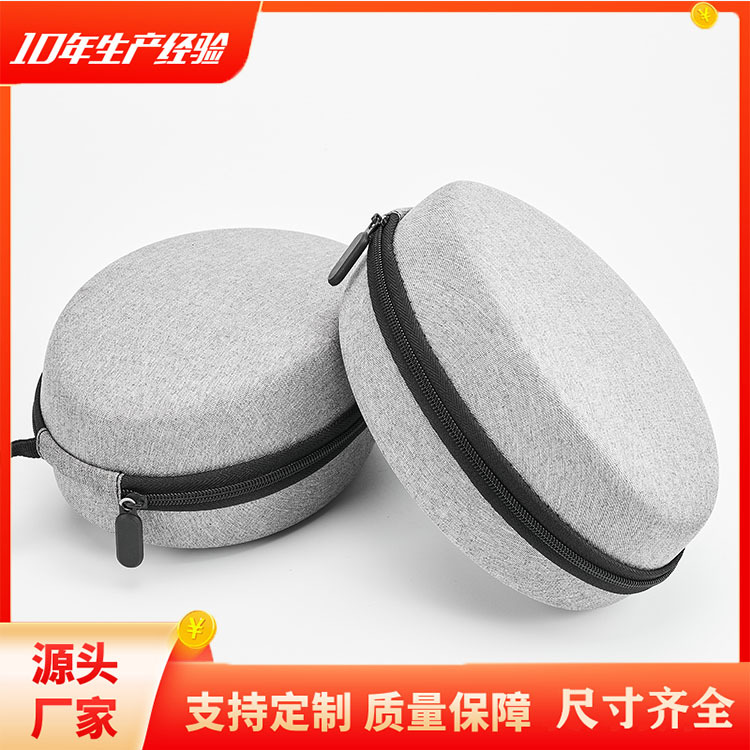 Multifunctional Headphone Case, Pressure-Resistant and Drop-Resistant, Large Eva Universal Bluetooth Headphone Storage Case, Digital