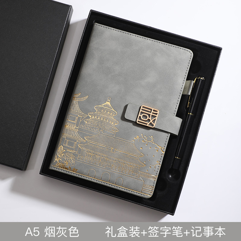 Picture of High-end business notebook set notepad gift box creative notebook a5 company gift printable logo wholesale