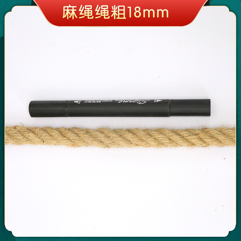 Picture of hemp rope coarse hemp rope handmade fine jute rope binding rope diy tug-of-war rope retro chandelier cat scratch climbing rope