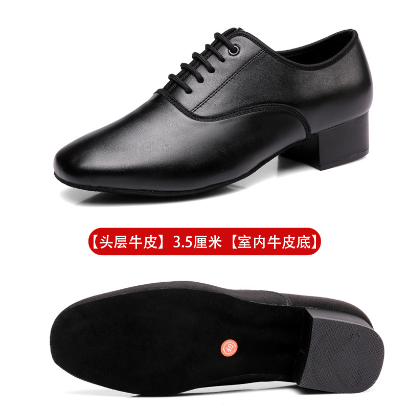 Picture of Dance leather men's modern dance shoes men's dance shoes square dance shoes adult real soft bottom National Standard dance Latin dance