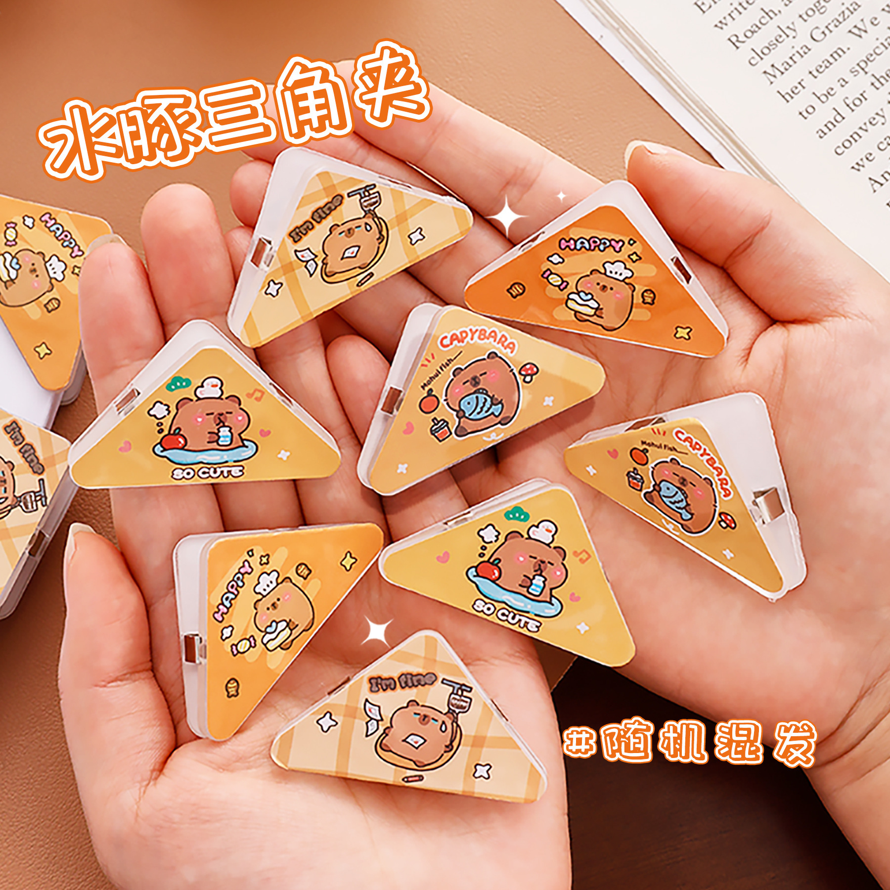 Picture of Creative inspirational text triangle clip student pp note clip acrylic document anti-roll clip test paper storage corner clip