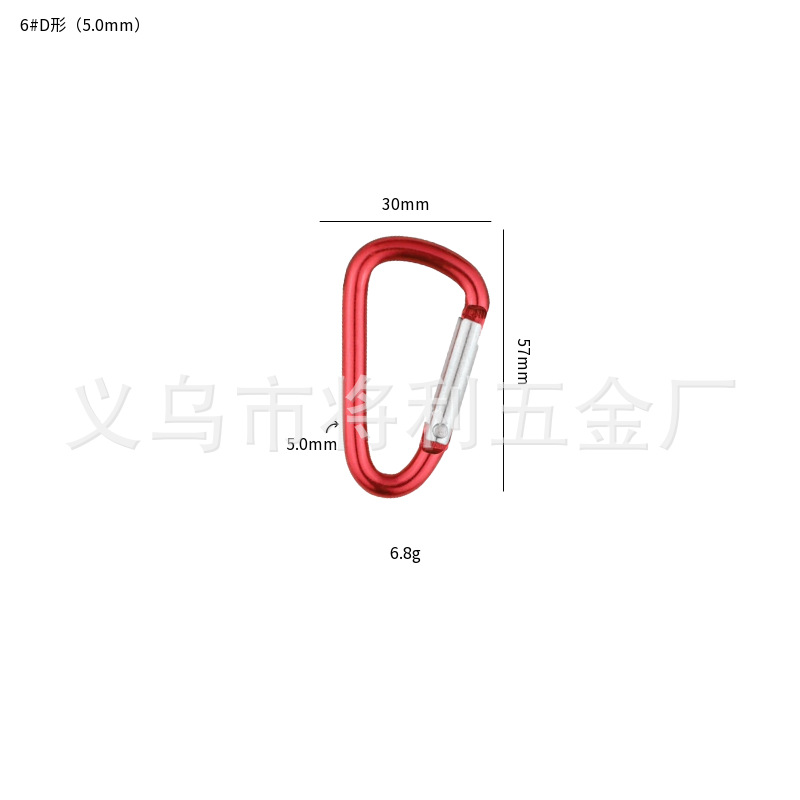 Picture of In stock wholesale 4 5 6 7 8 D type hard aluminum alloy environmental protection carabiner outdoor travel spring hook
