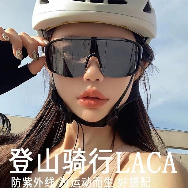 Large Frame Outdoor Cycling Sports Sunglasses for Men and Women Night Hiking Windproof Goggles Mountaineering Colorful Running Glasses