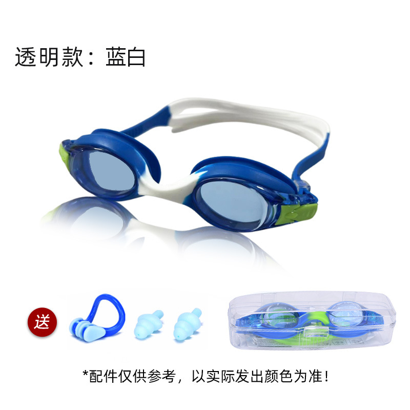 Picture of 2025 silicone children swimming goggles anti-fog cross-border wholesale HD swimming glasses diving products waterproof swimming goggles