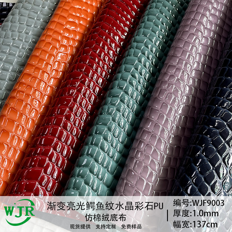 Cross-border gradient wear-resistant crocodile pattern bright crystal stone pattern 1.0MM luggage sofa shoes PU leather fabric
