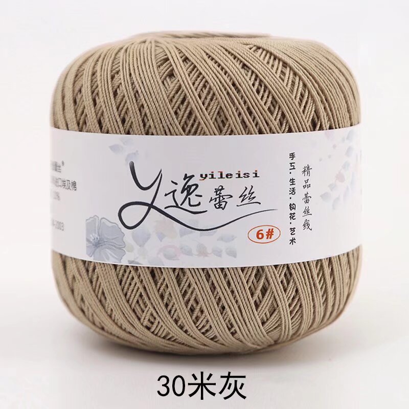 Picture of No. 6 Lace Thread High Twist Cotton Crochet Thread DIY Hand Knitted Irish Summer Thin Thread Material Package