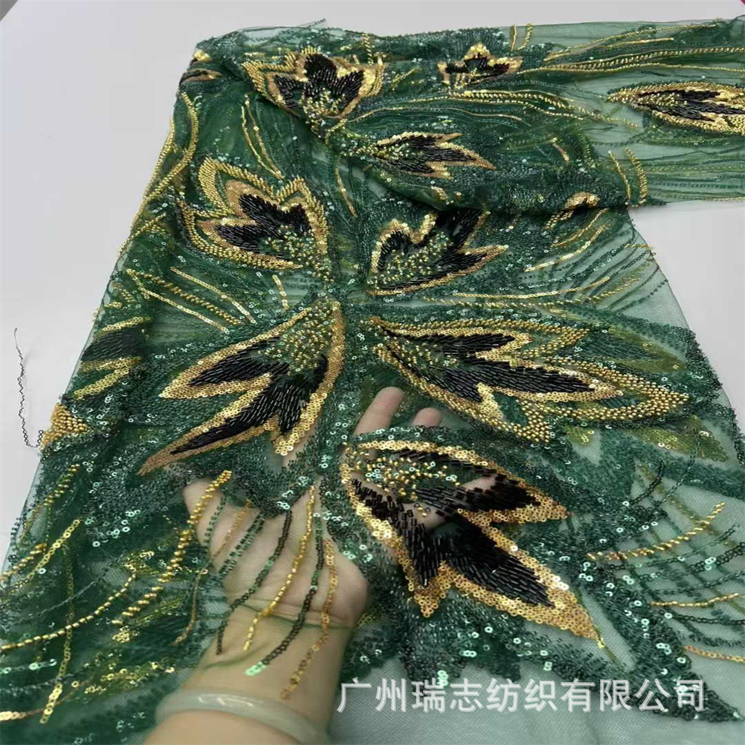 New Two-Color Leaf Beads Bead Tube Embroidered Lace Mesh Sequin Embroider Lace Evening Dress Fabric Lace