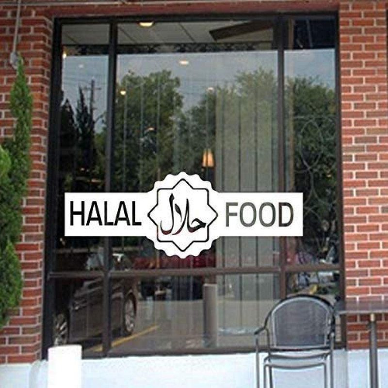 Middle East culture pattern dining kitchen restaurant decoration creative carved wall stickers
