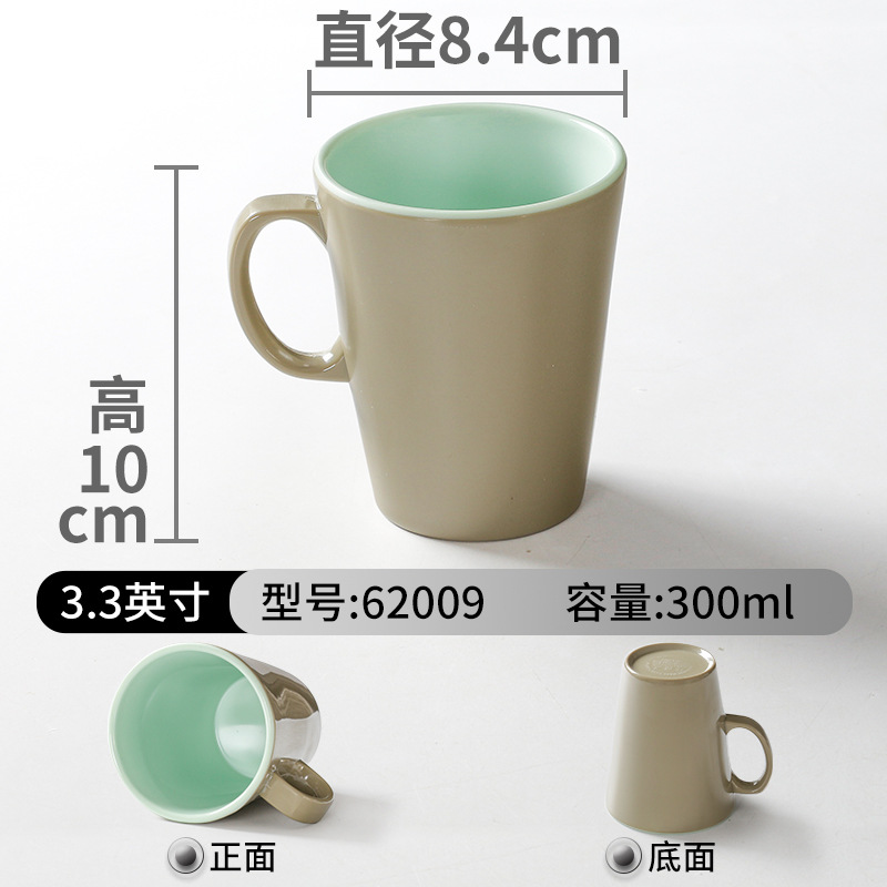 Picture of Double Color Cup melamine tableware Cup commercial restaurant restaurant special small tea cup hot pot imitation porcelain with ear drop-resistant water Cup