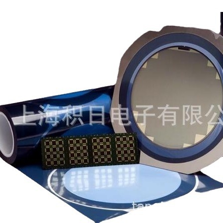 Picture of Dicing tape for Circuit Boards Sliontec UV film NO6360-055