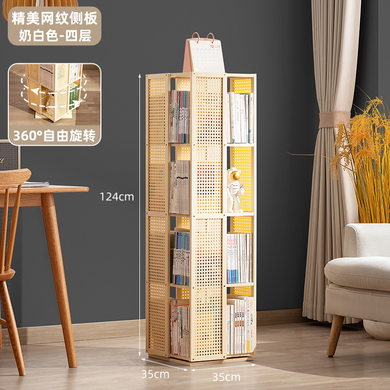 Picture of Rotating Bookshelf Bookcase Floor-Standing Wall Storage Rack Children's Simple Storage Rack Toy Cabinet Display Cabinet Simple Multi-Layer