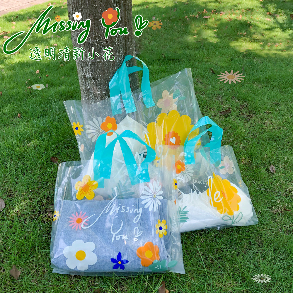 New portable transparent flower clothing store bag gift bag high-grade plastic bag packing bag small fresh bag