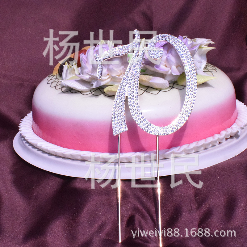Picture of Wedding cake insert card foreign trade best selling wedding cake accessories large number 50 60 70 90