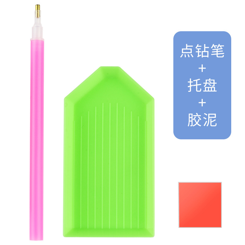 Picture of Diamond painting diy hand drill tool drill pen tray mastic creative cross stitch drill tool set