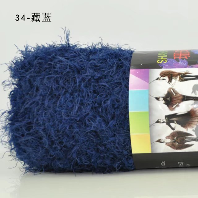 Picture of Coral Mink Velvet Wool Phoenix down Long Hair Imitation Fur Wool Thread Hand Knitted Stick Needle Baby Kidsren Outwear Thread Cross-Border