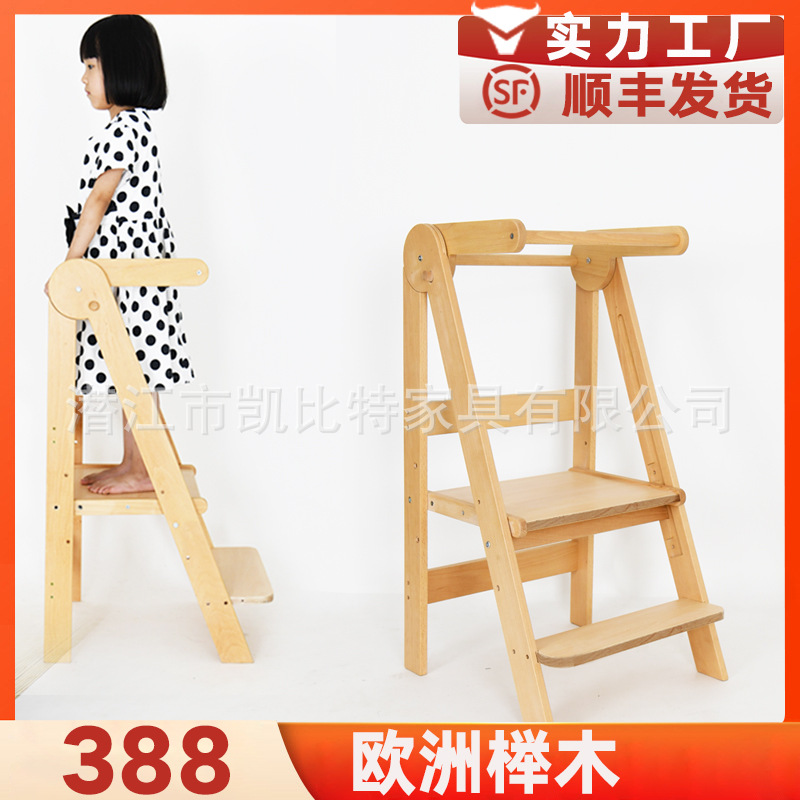 Children's Washbasin Step Stool Baby Step Stool Learning Tower Station Montessori Foldableable Hand Washing Stool with Armrests