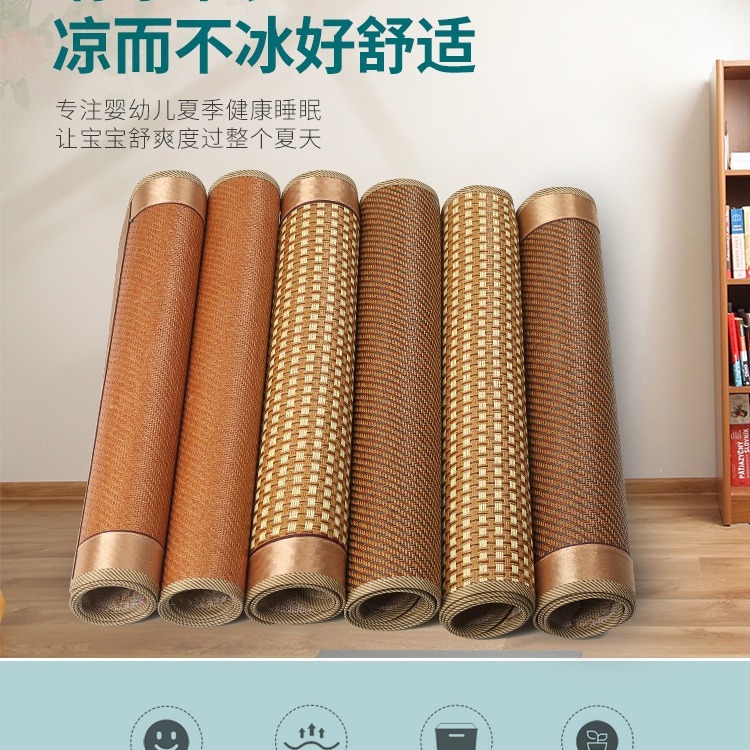 Picture of Manufacturer Wholesale Children's Mats Kindergarten Student Dormitory Bunk Mats Baby Sofa Cushions Cool and Breathable